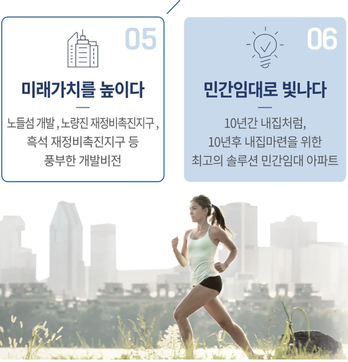 프리미엄2.PNG