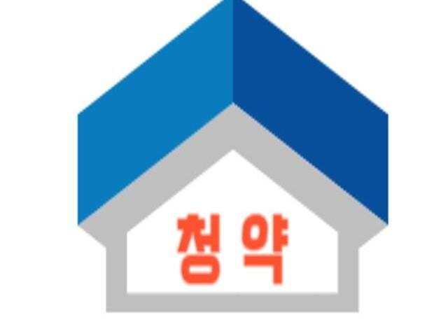 오산세교 우미린 센트럴시티 서브