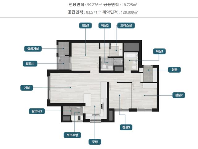 연신내 양우내안애 59A